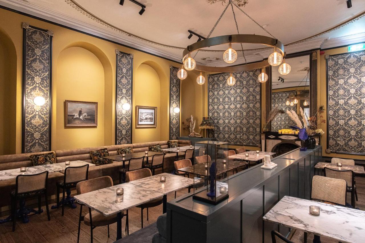 Vaeshartelt Hotel Maastricht